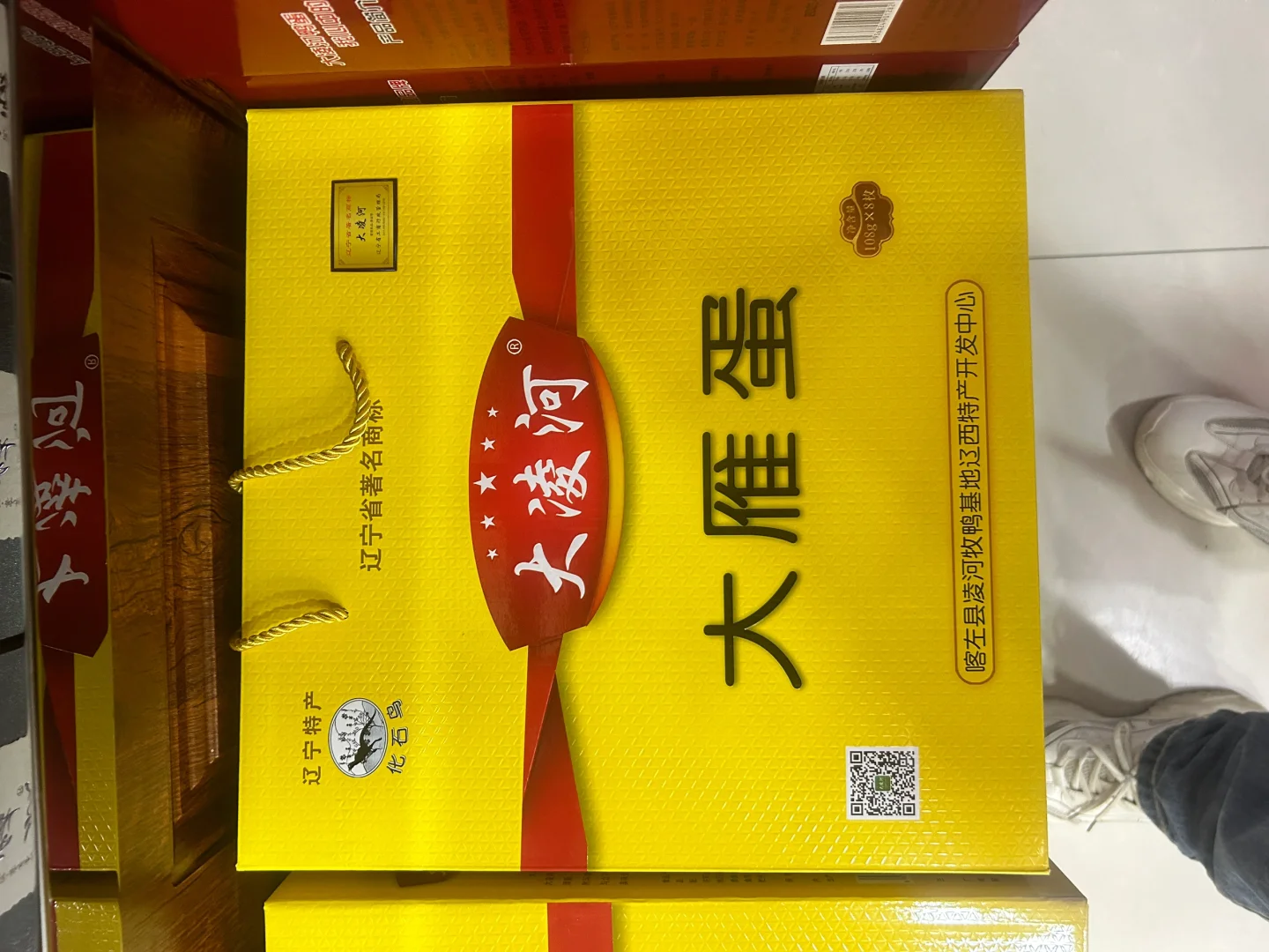 在承德！！听说这个很好吃