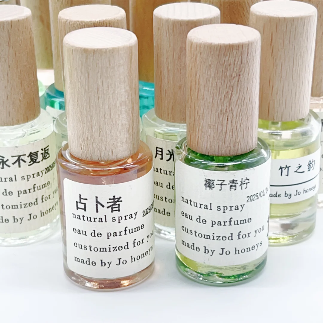 第一批淘汰的香型 有没有你喜欢的