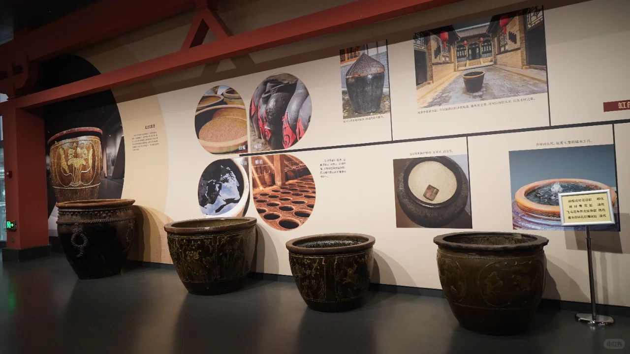 探秘衡水老白干 中国白酒地缸发酵博物馆