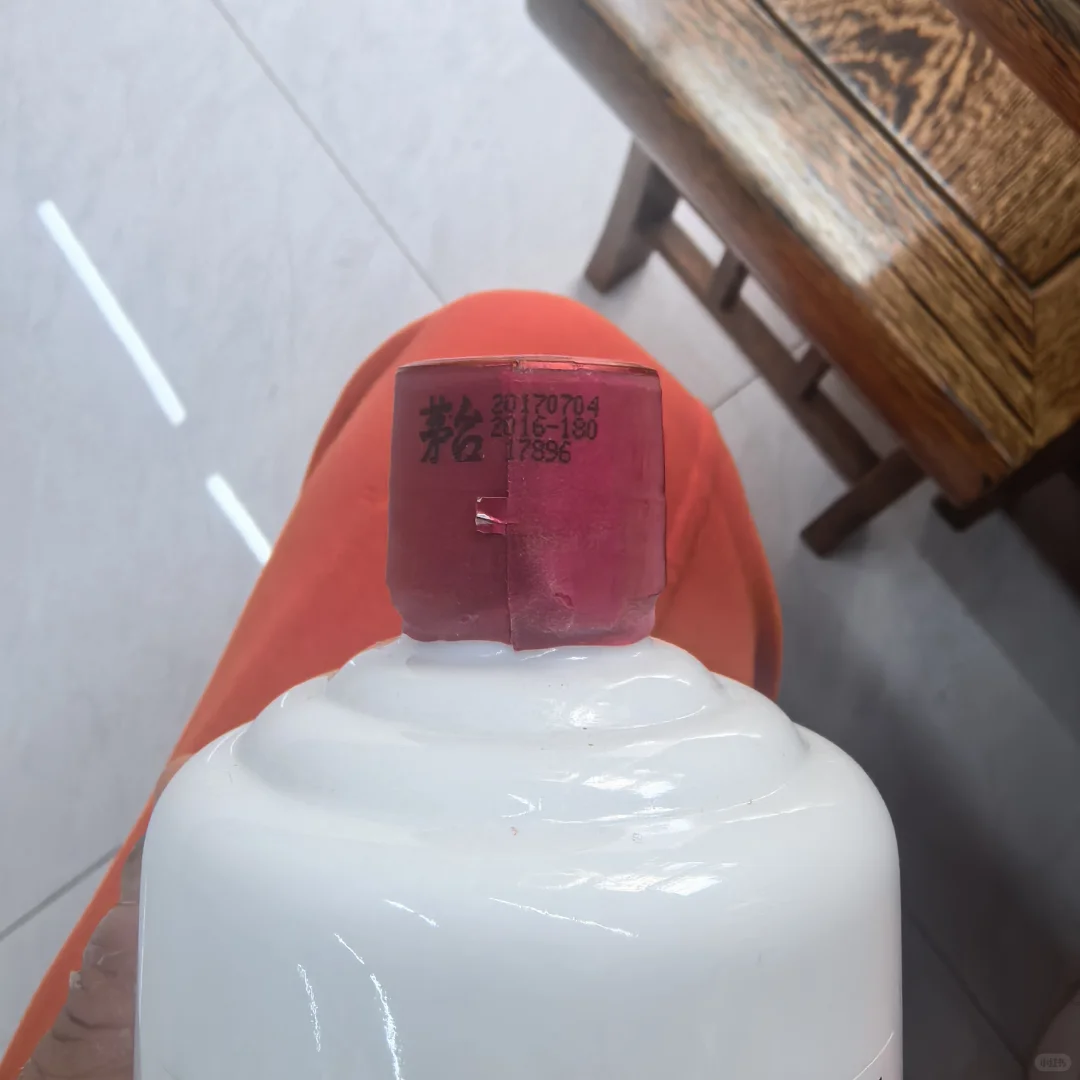 茅台一半真一半假，加起来全假。才搞笑