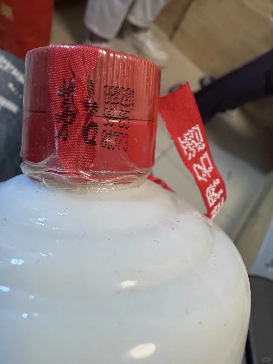 10.21茅台行情｜飞天再跌！纪念酒炒到10万