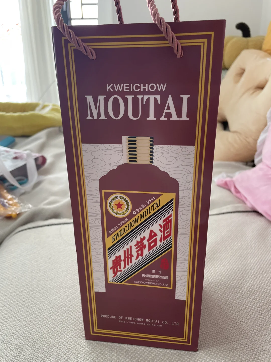 有人回收吗 ？蛇年茅台，官网抢到的