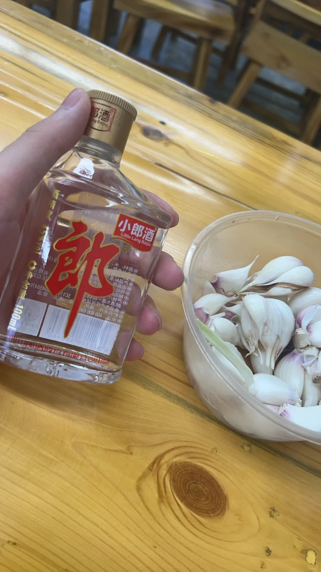 被朋友评价工地味十足的照片