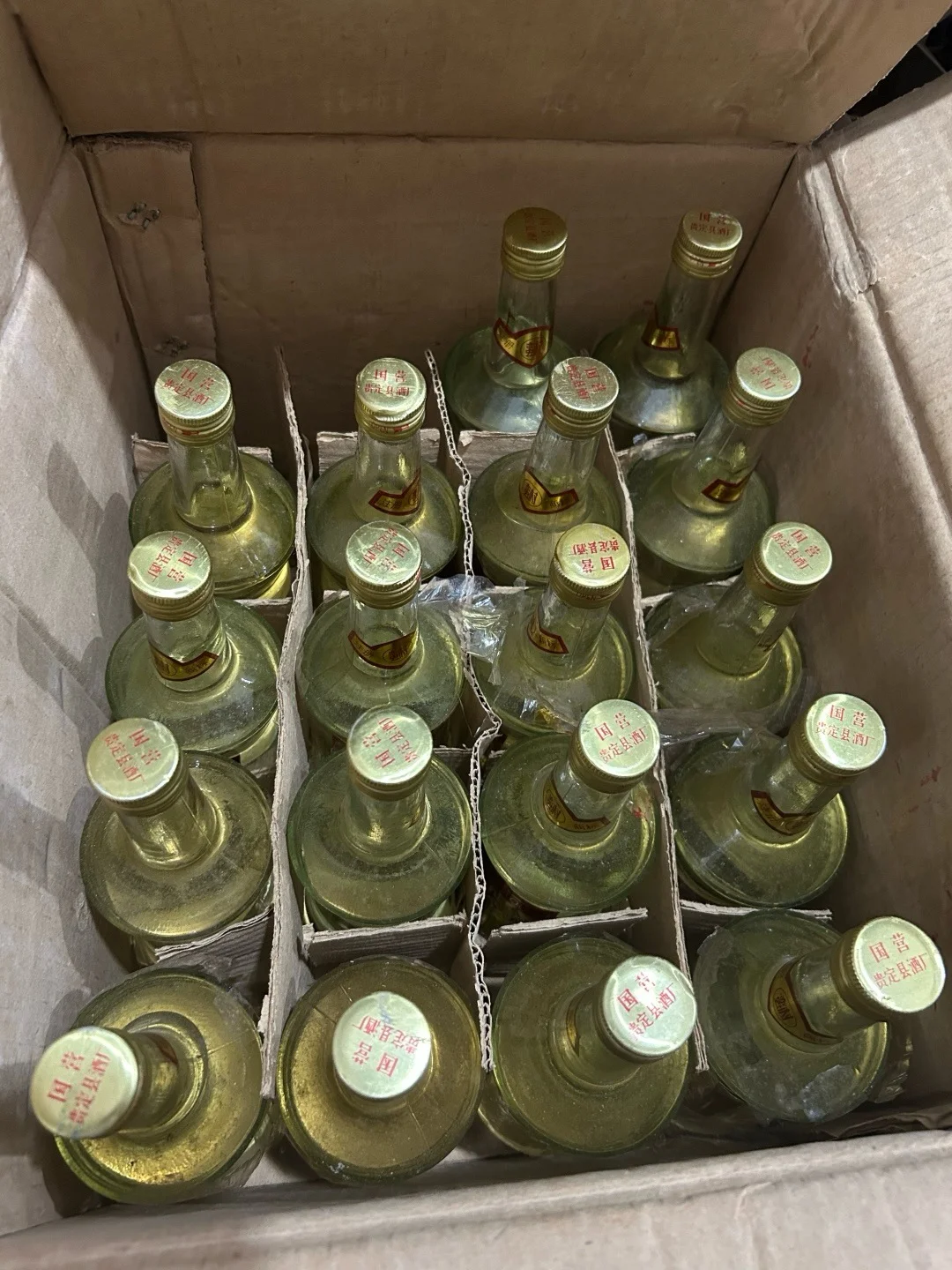 1996年蛮村大曲53度500ml ?699一瓶