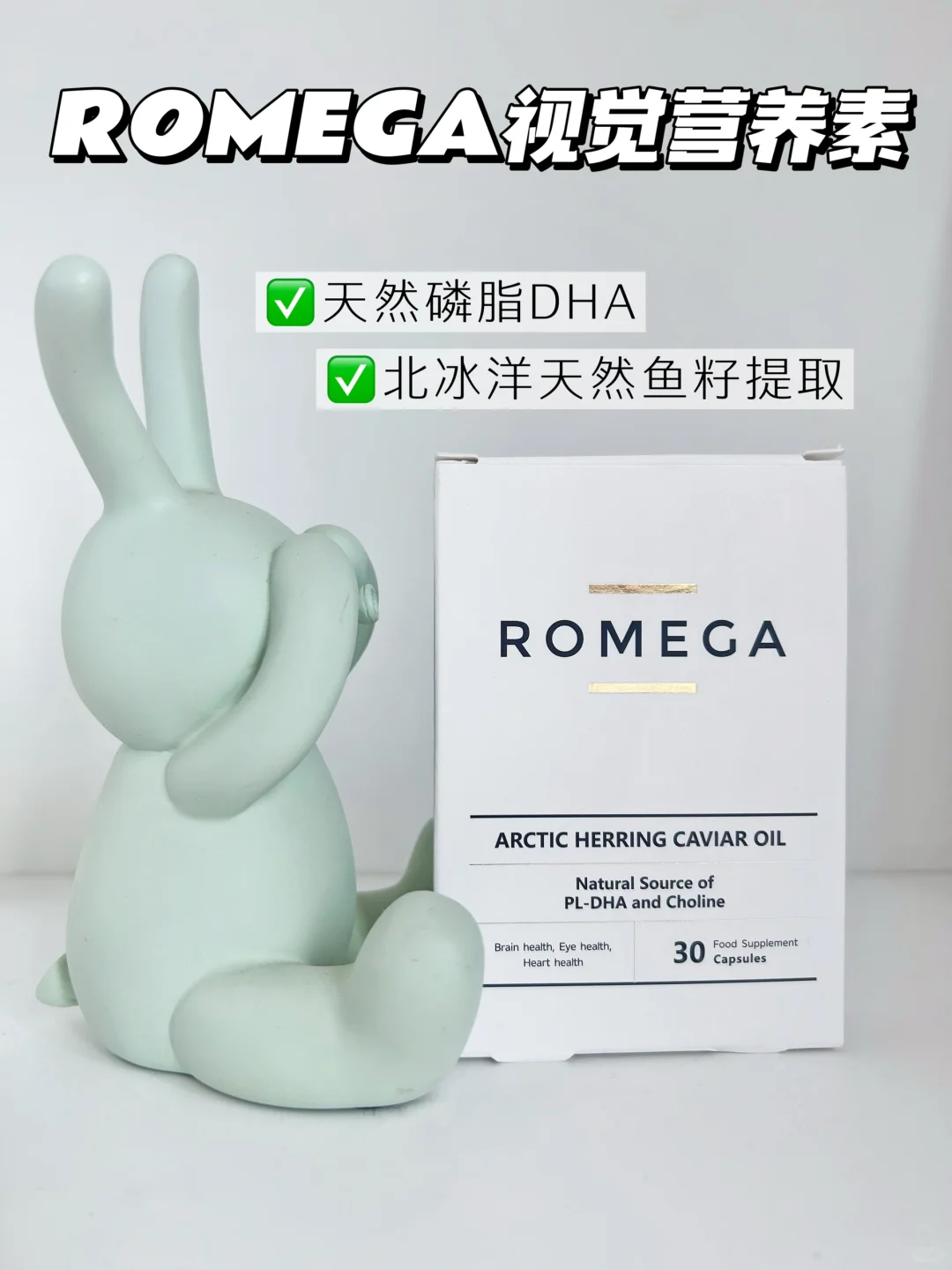 儿童视力筛查报告怎么看？看完就懂 ?