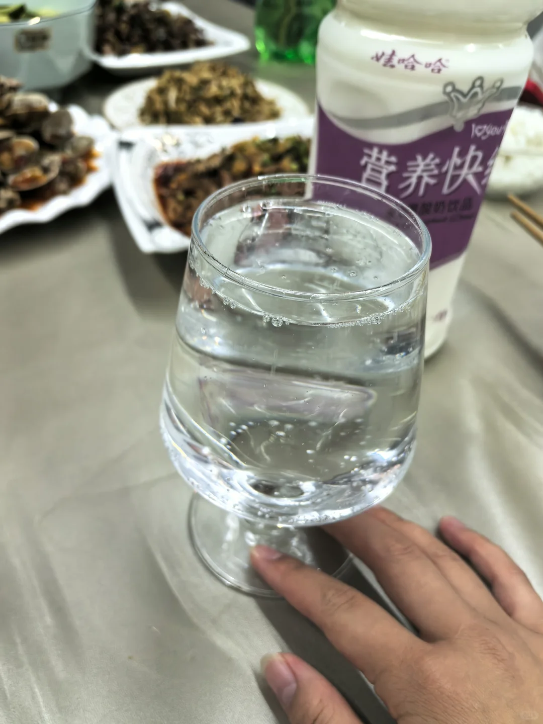 串沙酒好吗？