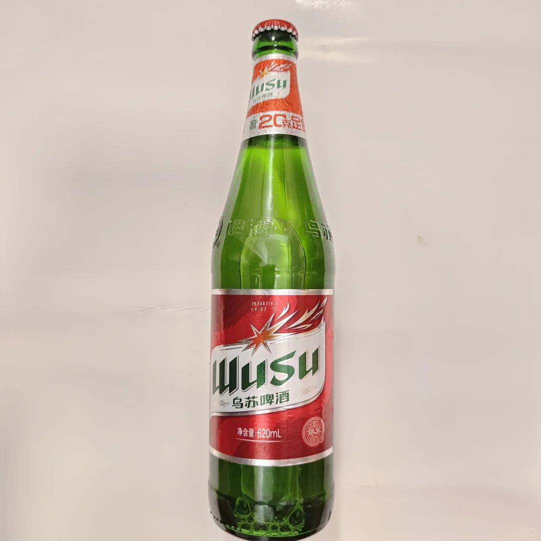 我敢说我们喝过的大部分啤酒都是工业 beer