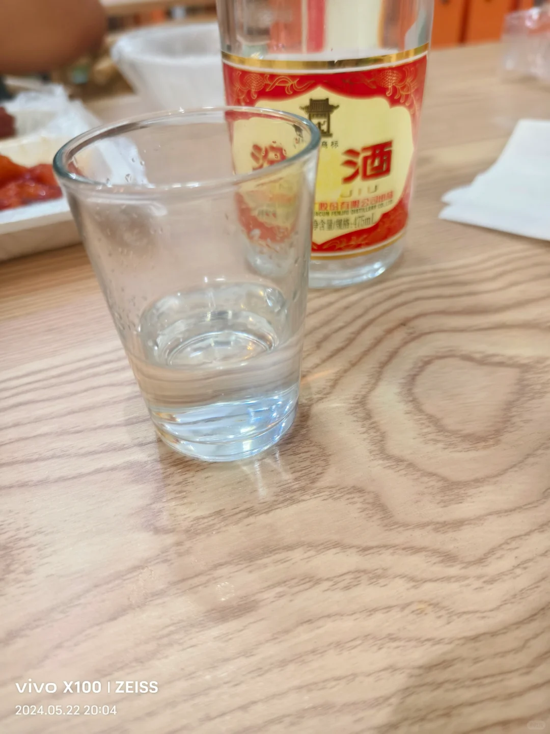 感受孤独，接受孤独，享受孤独