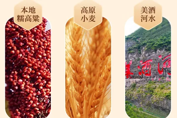 稀缺级酒·马达加斯加驻华大使馆酒整箱6瓶