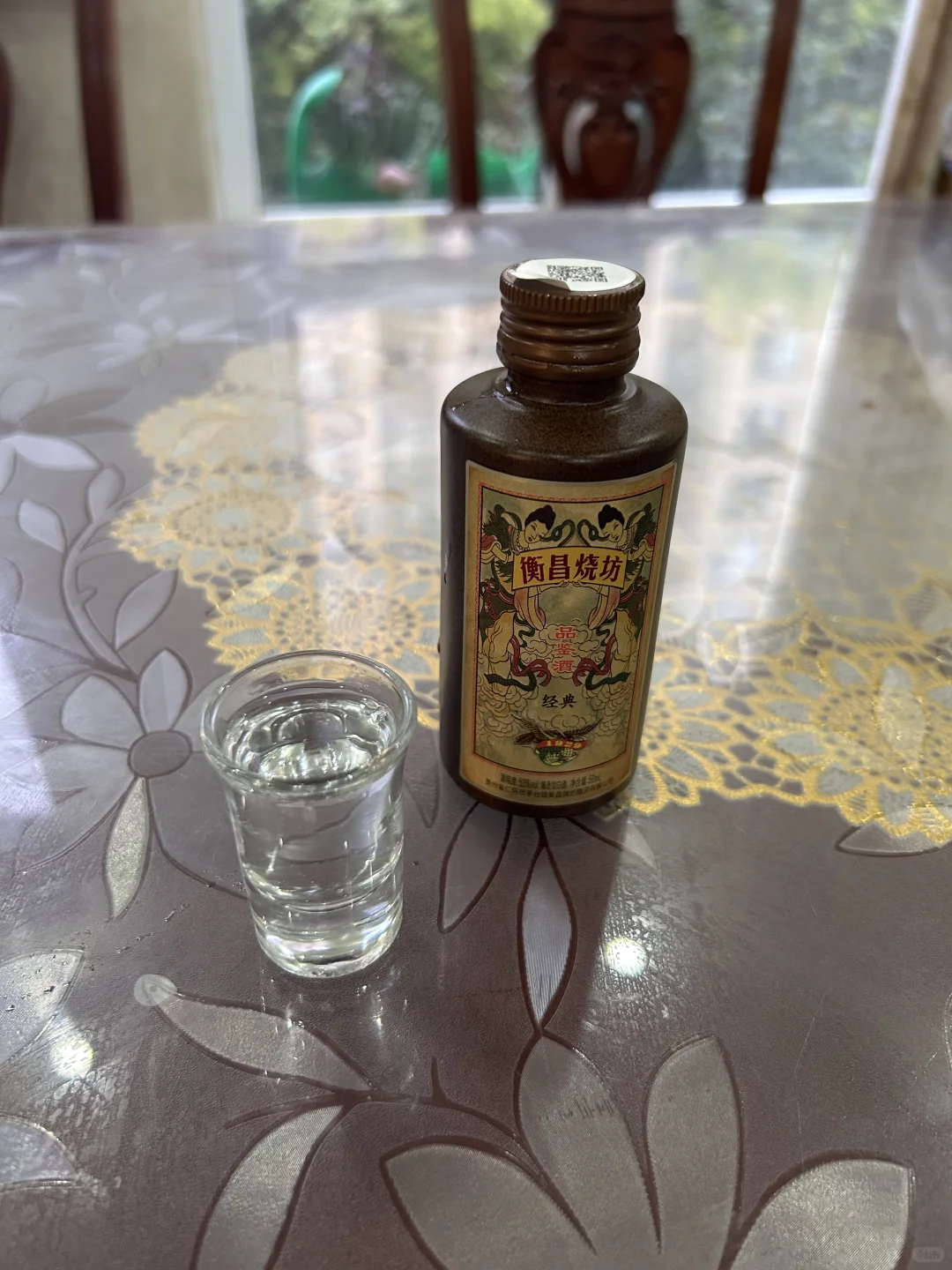 衡昌烧坊经典简评。