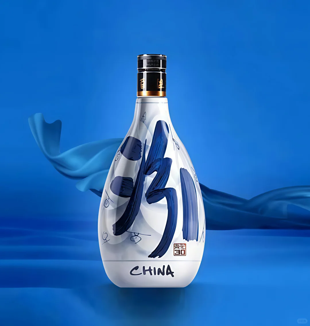 ✨ 被这瓶青花汾酒惊艳到了！✨