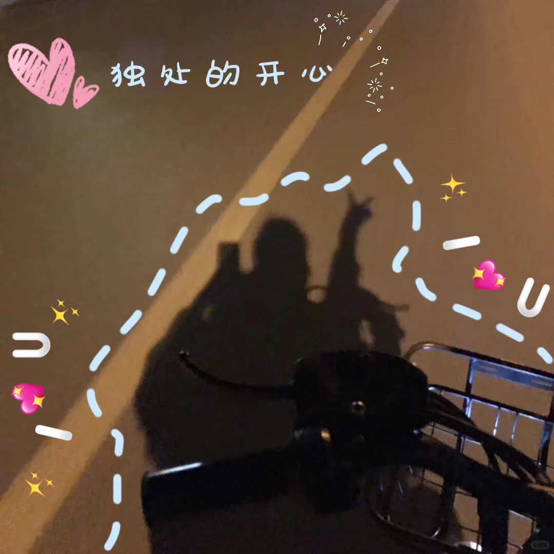 慌慌和旭哥从2013-未来的爱情?（十四）