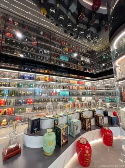 全国酒水群-白酒品鉴尝鲜福利交流微信群