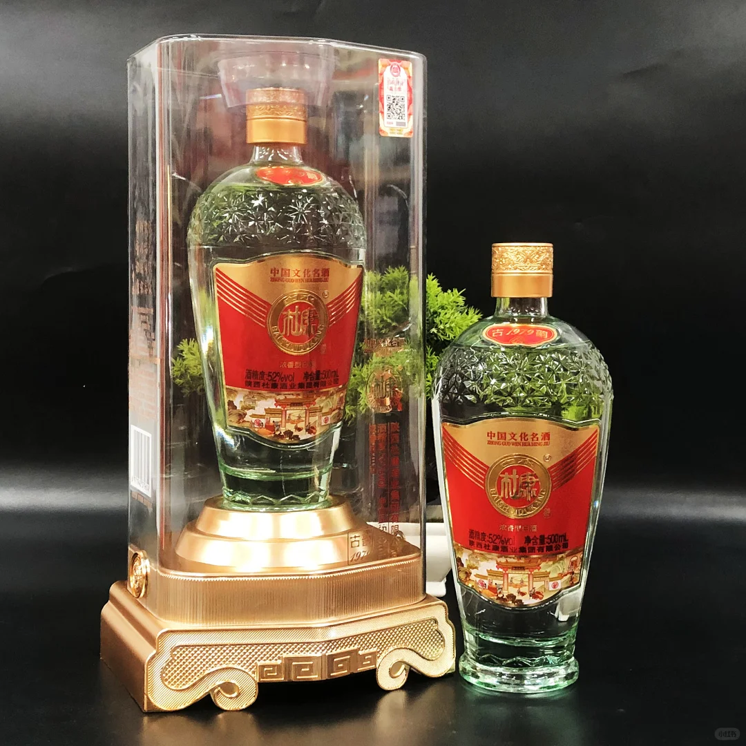 白酒一手货源，现货出，价格优