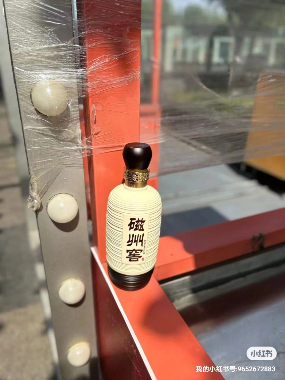 我买白酒就没失手过，这是我的秘密武器