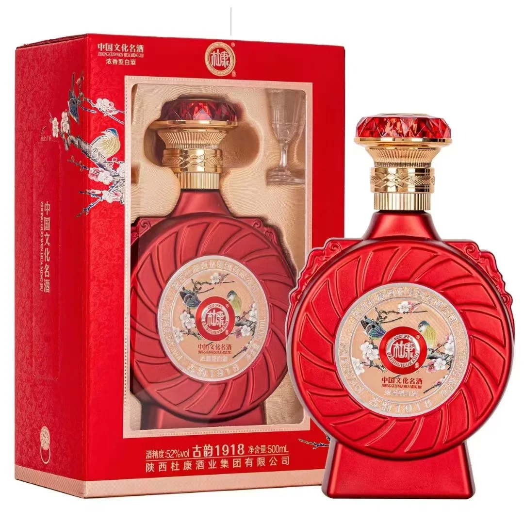 白酒一手货源，现货出，价格优