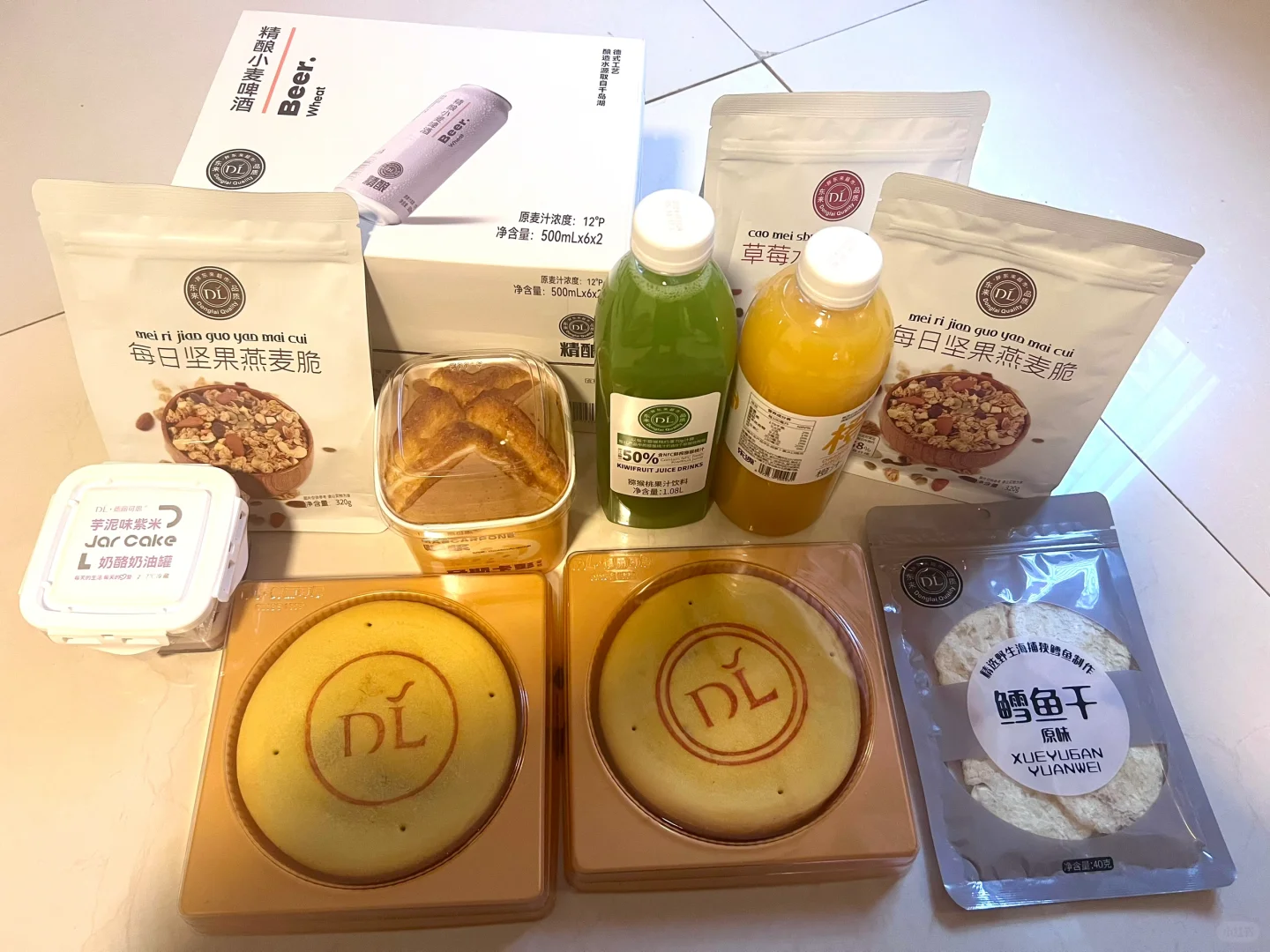 邯郸自驾两小时到新乡胖东来