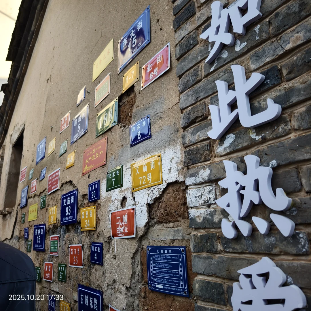 通海甜白酒买哪家