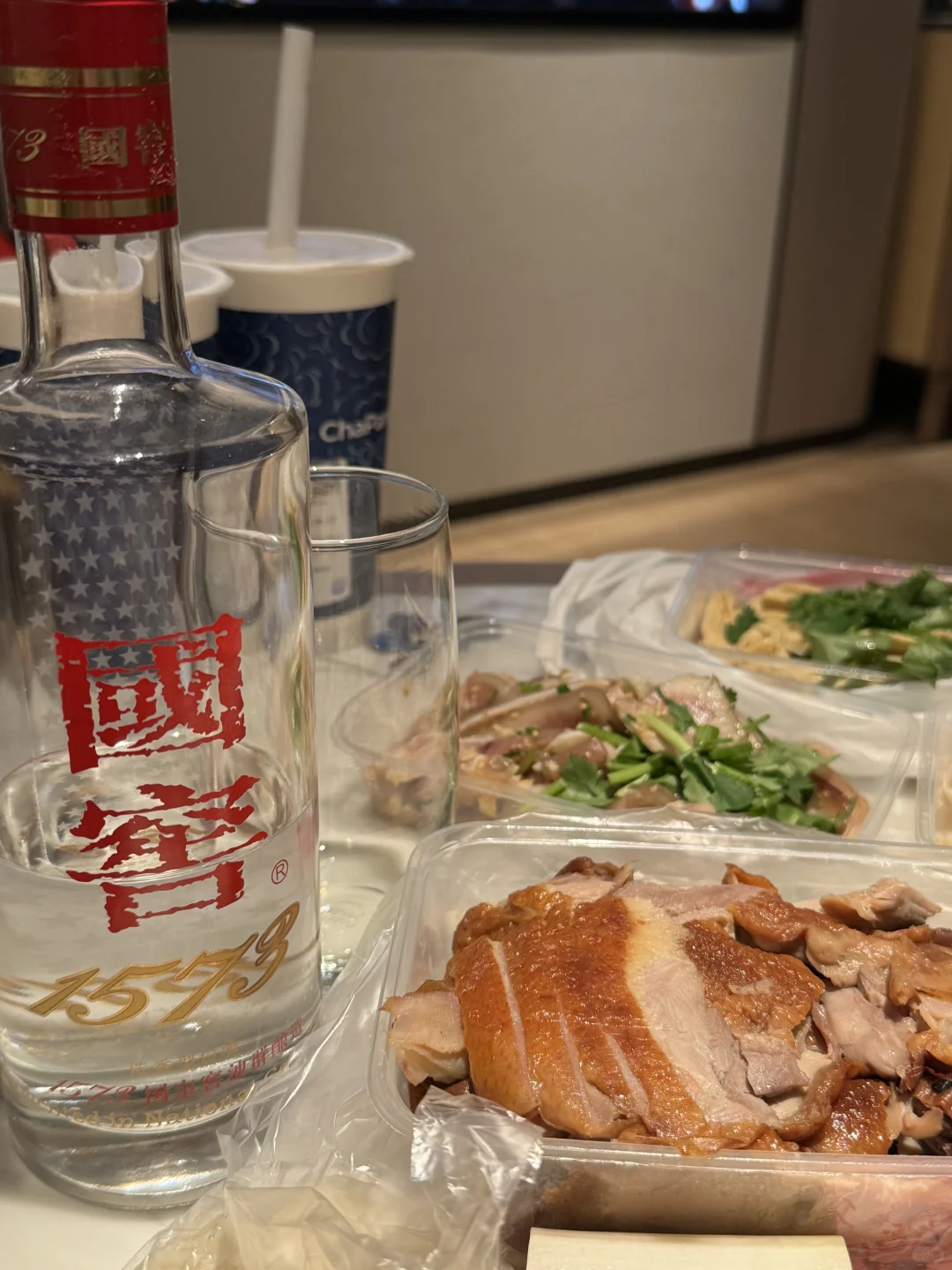 晚上一个人喝、