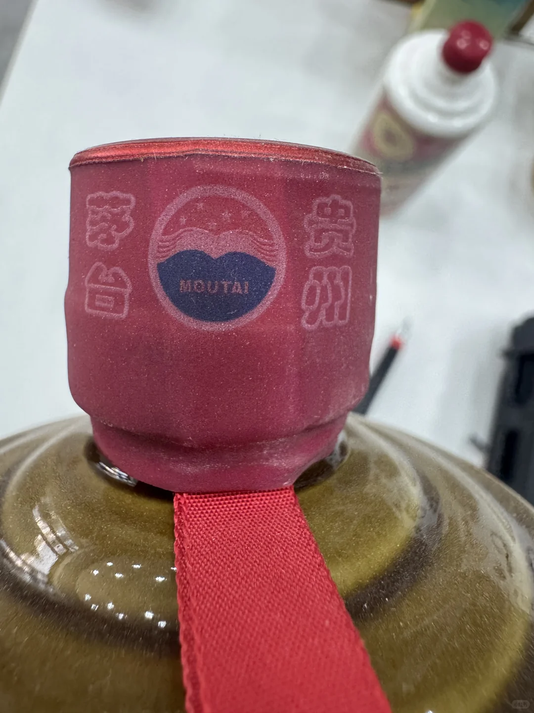 10.18济南新老茅台价格行情参考表