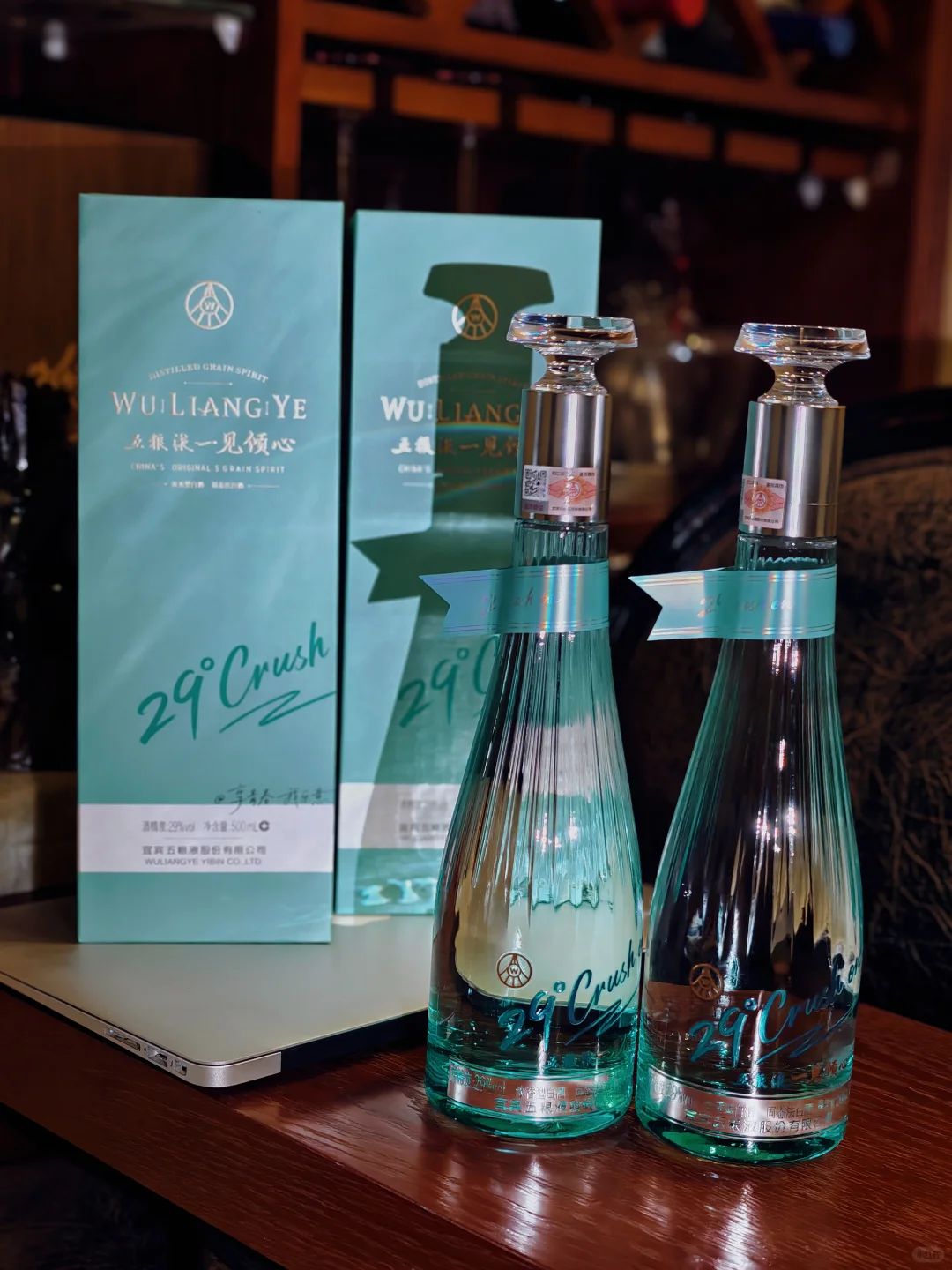 29º五粮液 一见倾心