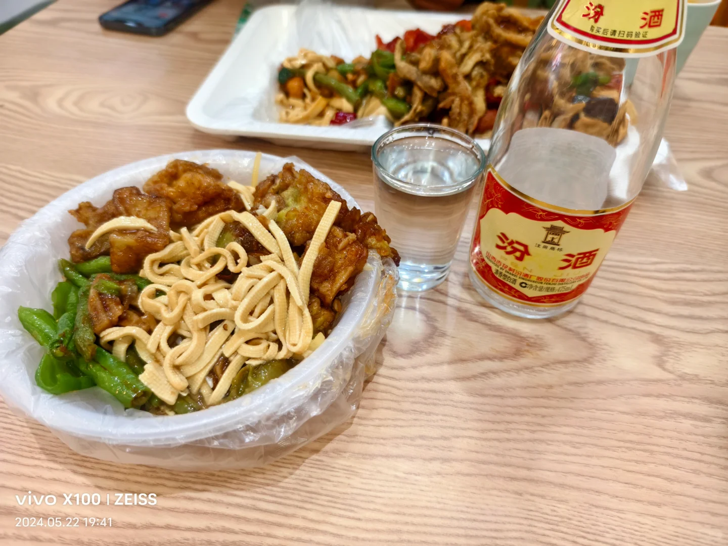 感受孤独，接受孤独，享受孤独