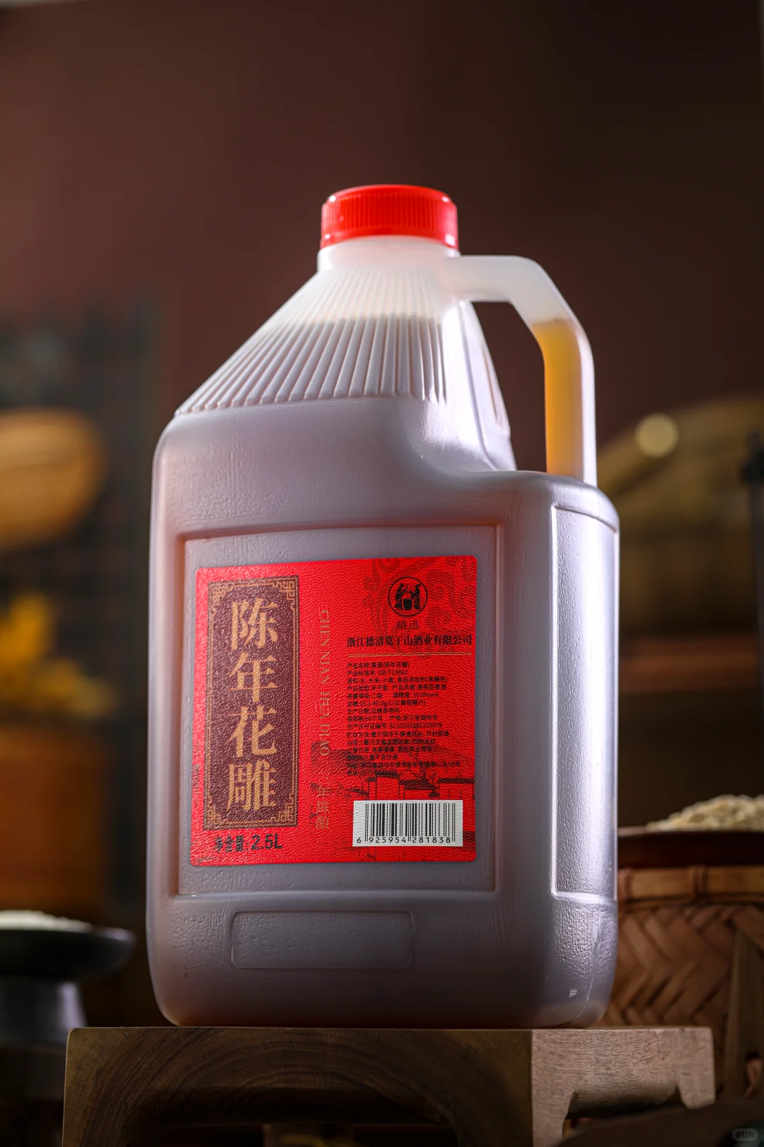 六年陈花雕酒，醉了整个秋天?