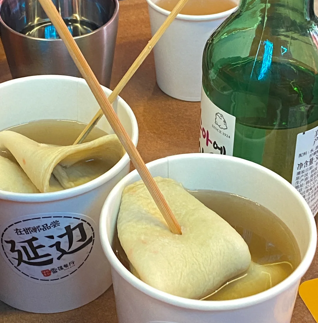 PLOG丨周末探店朝鲜料理?雪莲餐厅