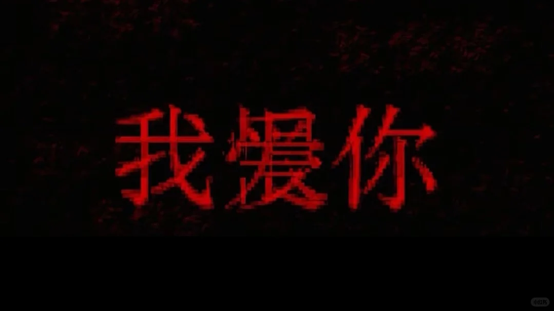 存点代餐文梗以后写5.0