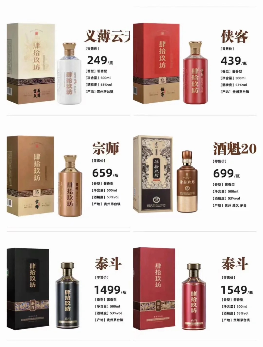 你想要的我都有