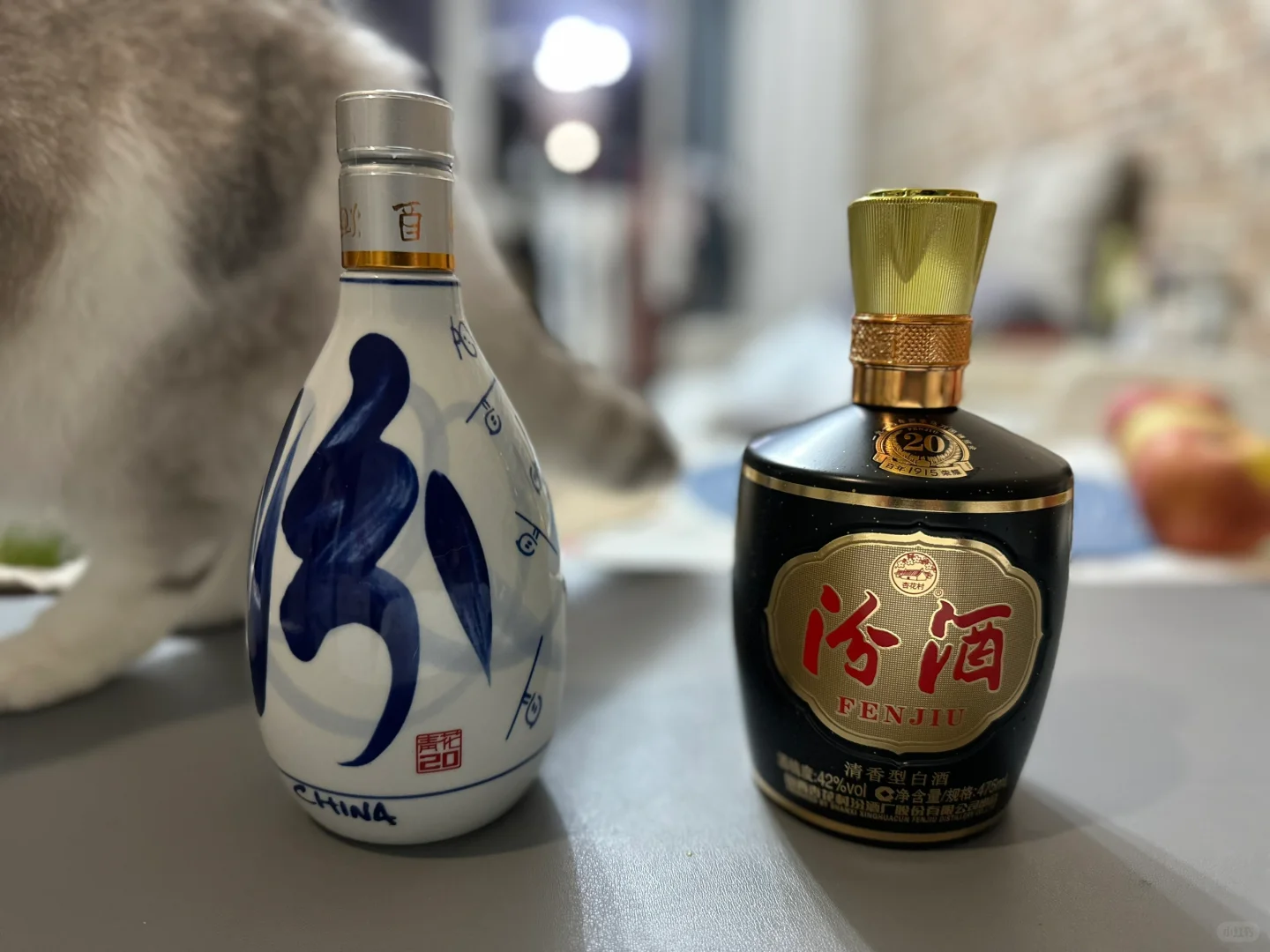 汾酒省内20对比省外20