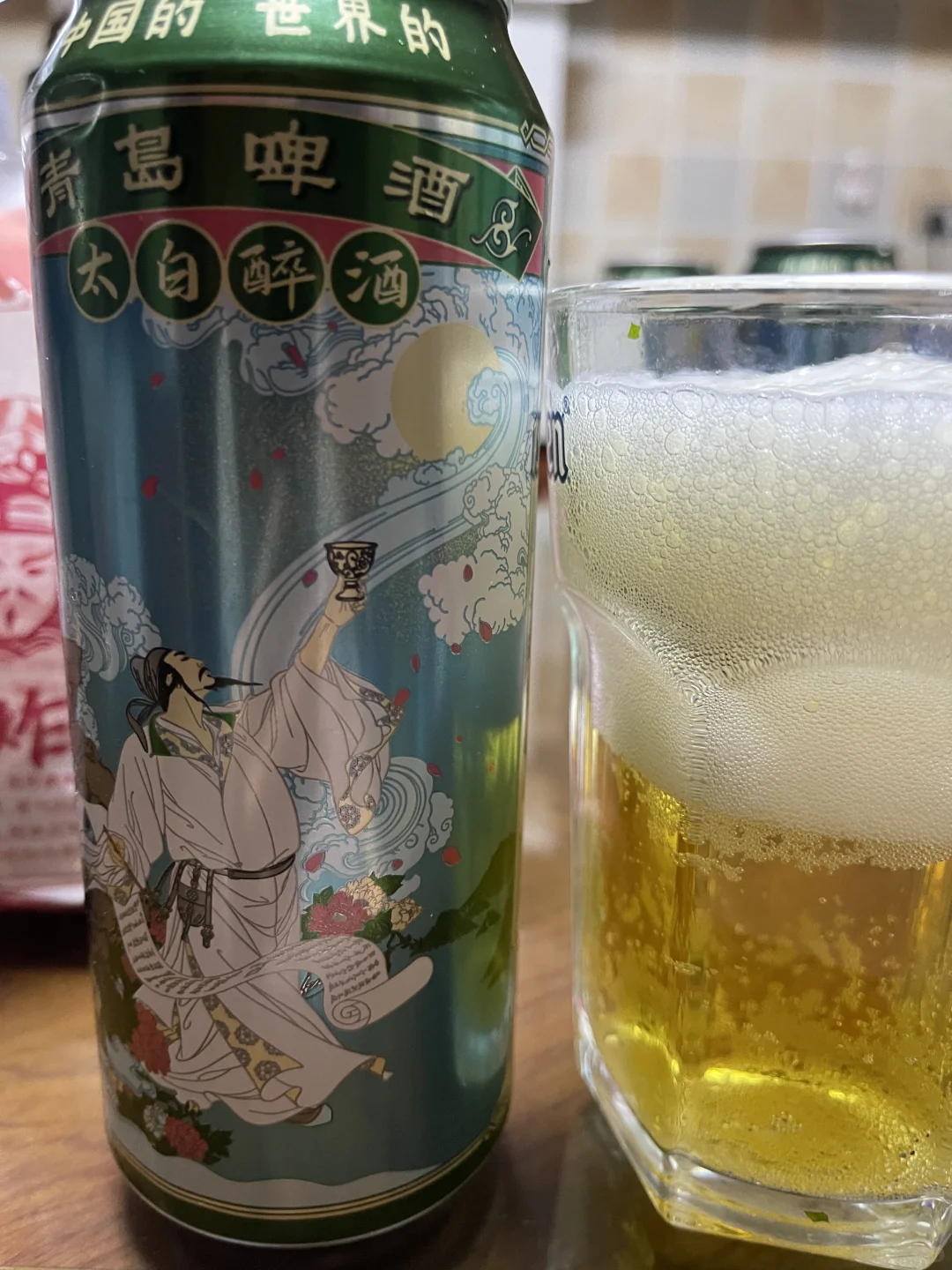 今天你喝了吗，微醺的快乐