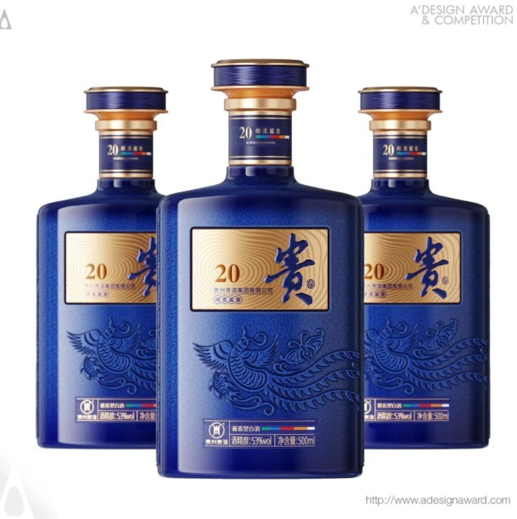 意大利A'设计奖案例分享