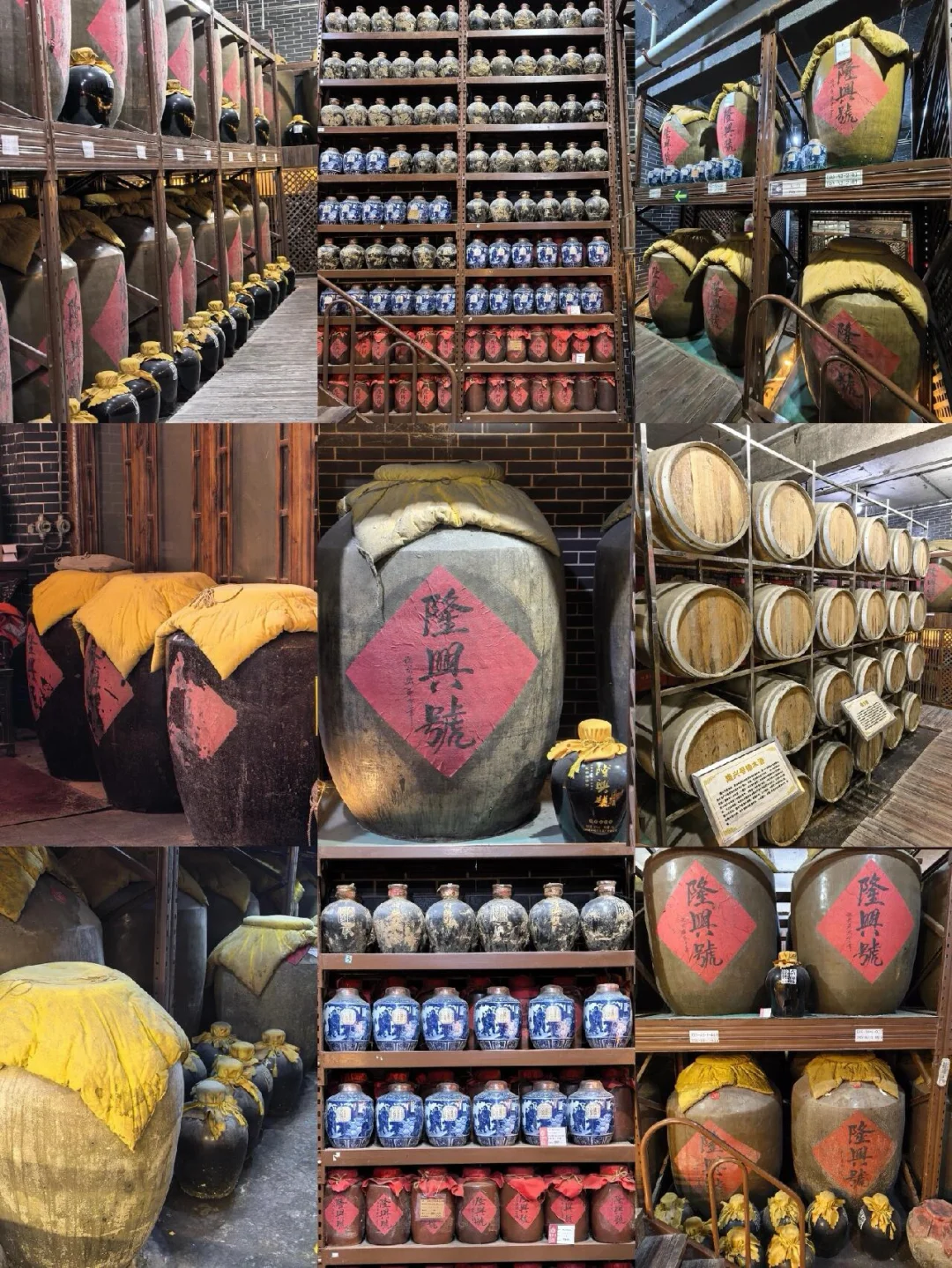 博物馆逛了，美章盖了，白酒送了✌️