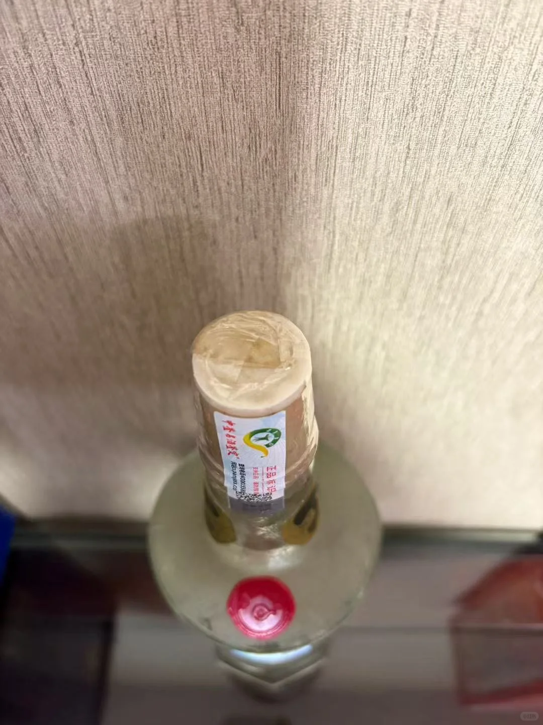 80年代少见的遵义大曲酒，品美花好 酒线进