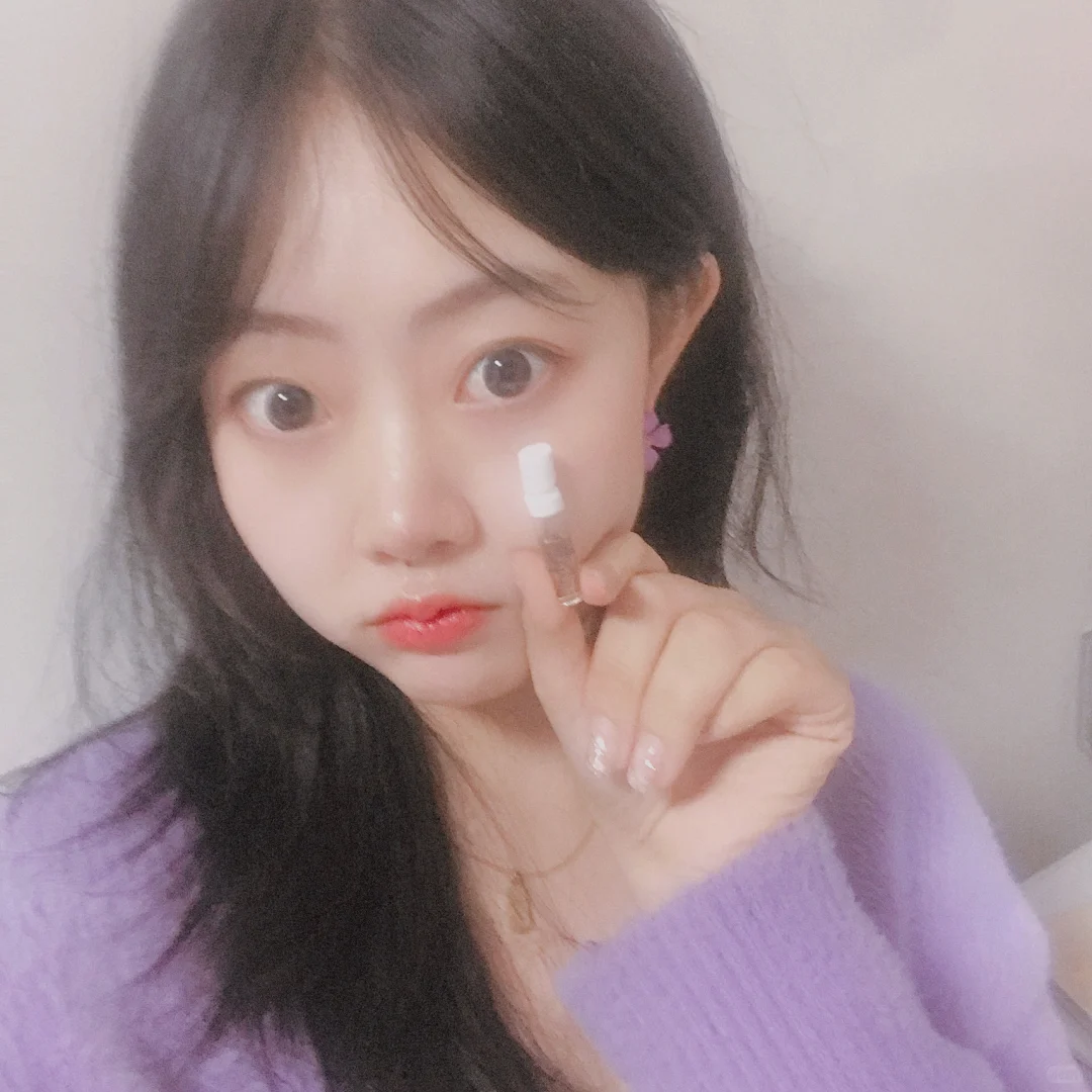 这次买的香水真的绝了！！！！