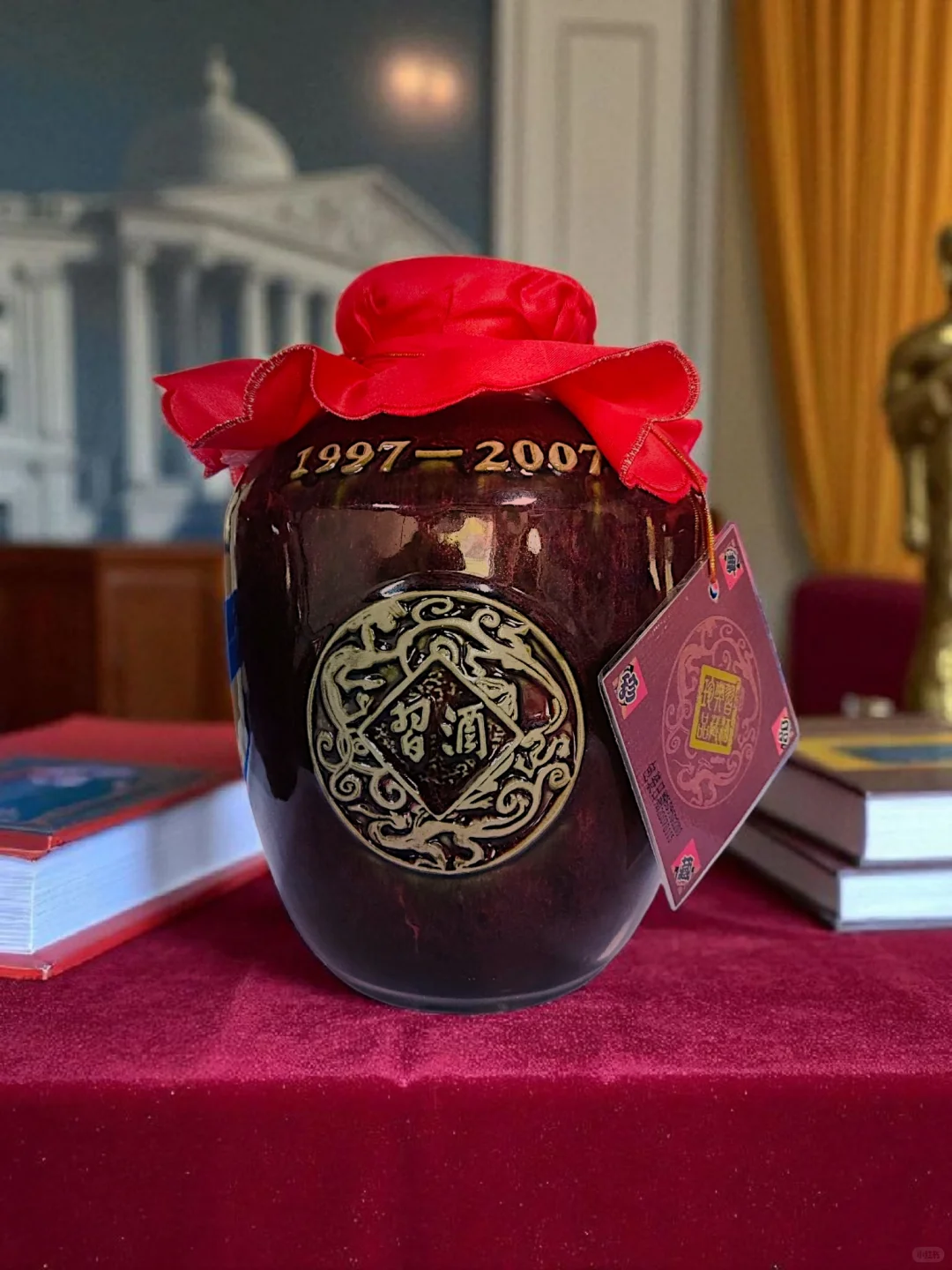 品酒日记276：習酒 典藏珍品1997（9分）