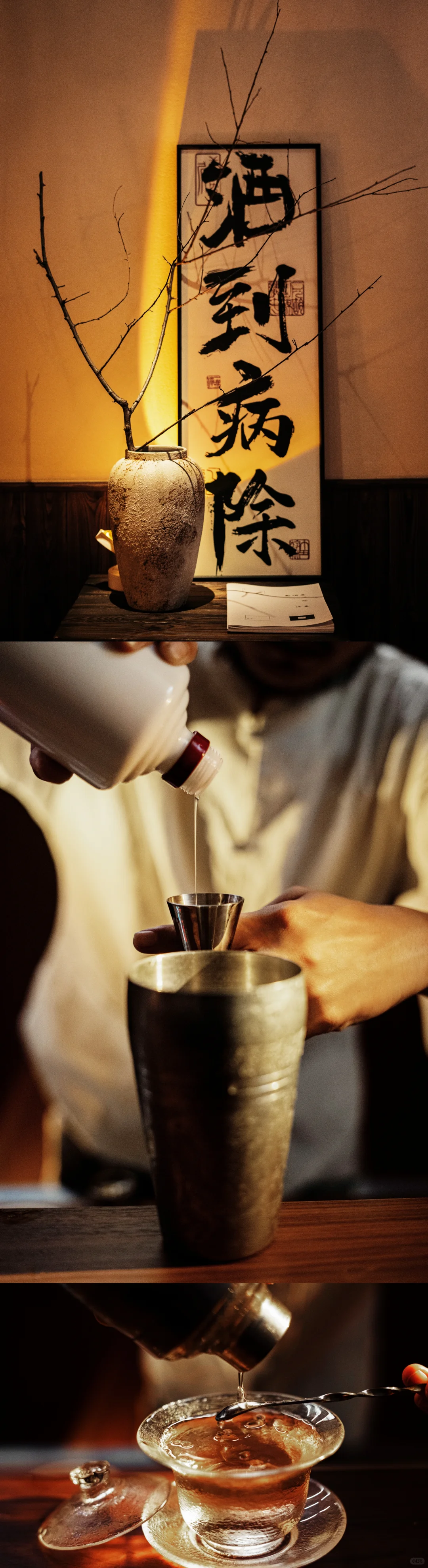 定调！白酒与瓷器、丝绸平起平坐！等来了！