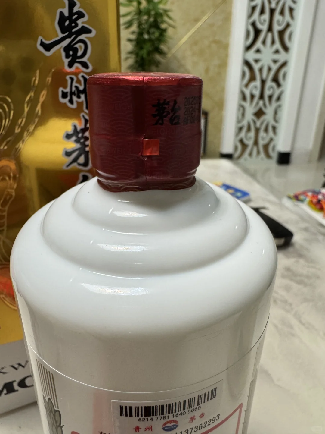 求大家帮看看是否安全下车