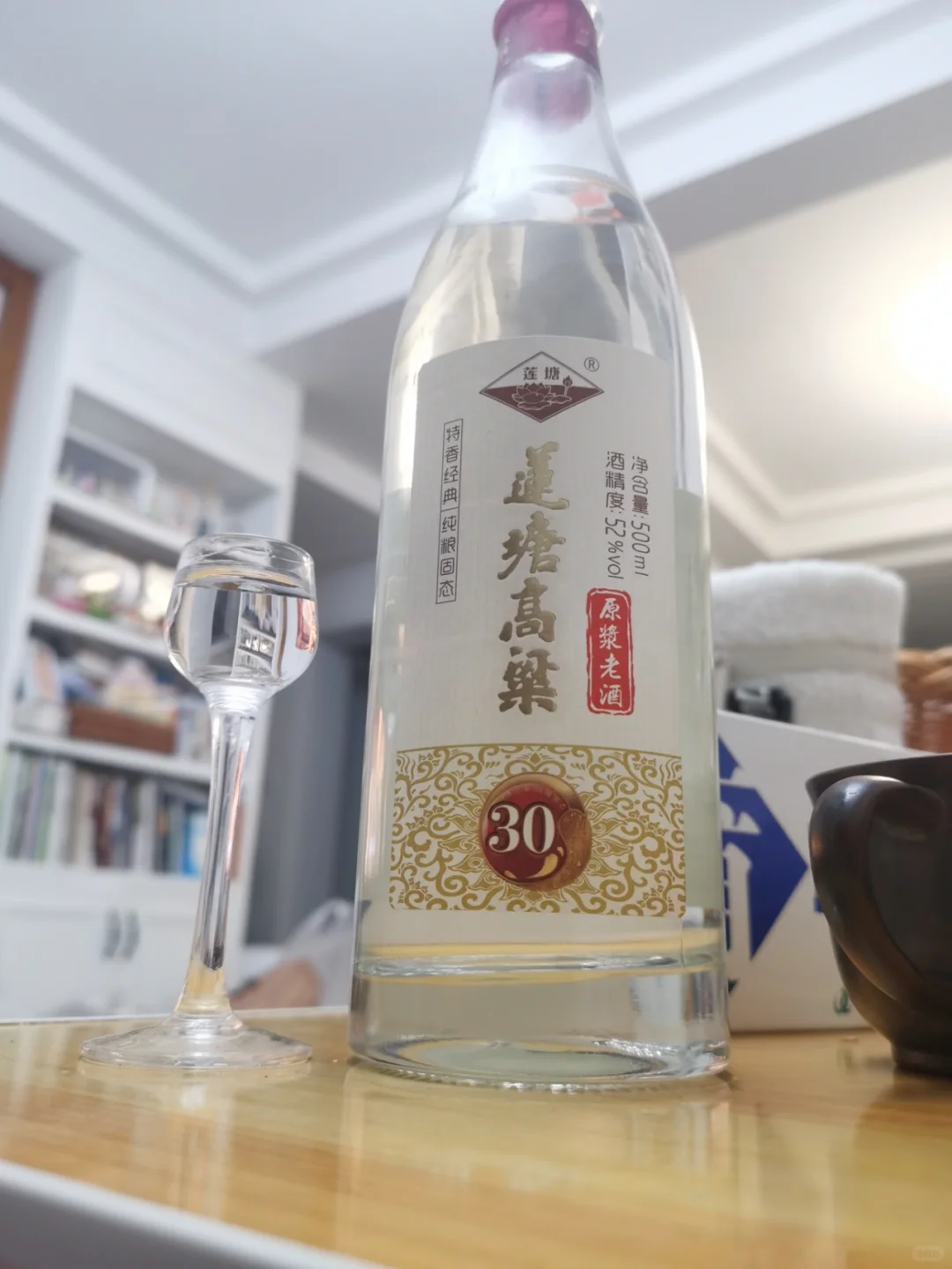 品鉴网红酒莲塘高粱30版