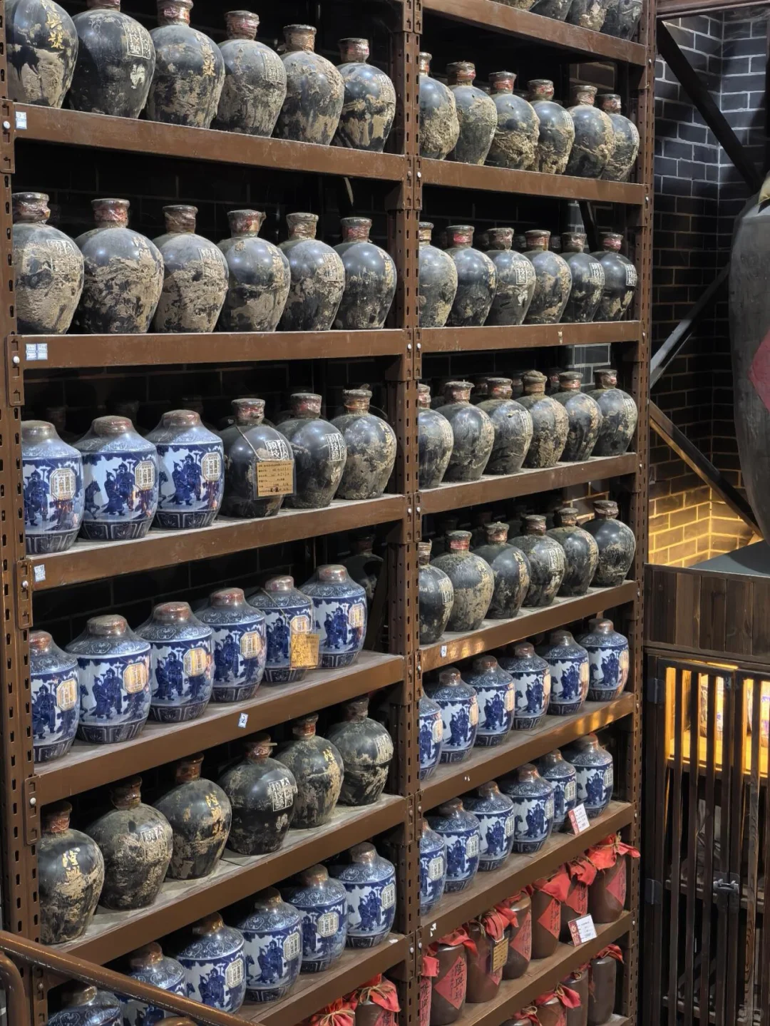 博物馆逛了，美章盖了，白酒送了✌️