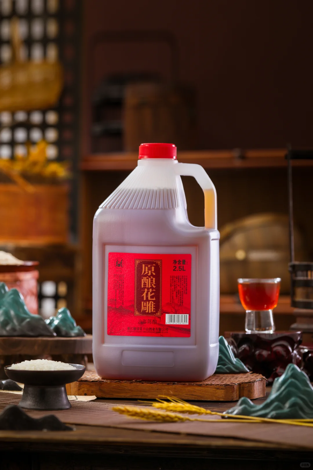 六年陈花雕酒，醉了整个秋天?