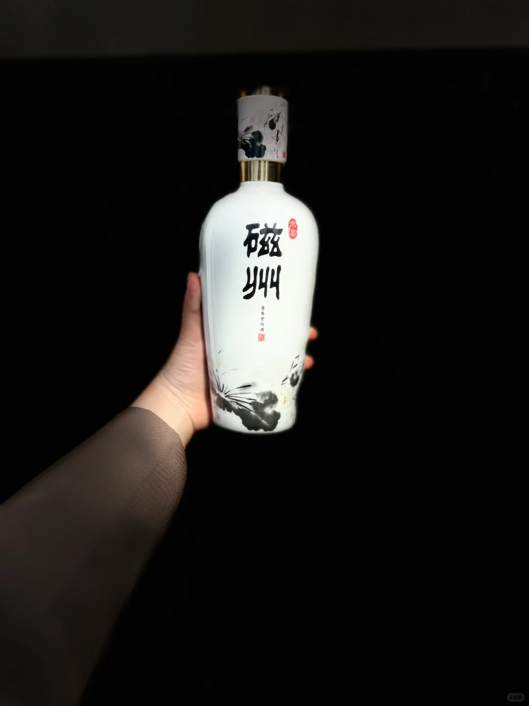 第一次见这种风格的酒瓶！好喜欢