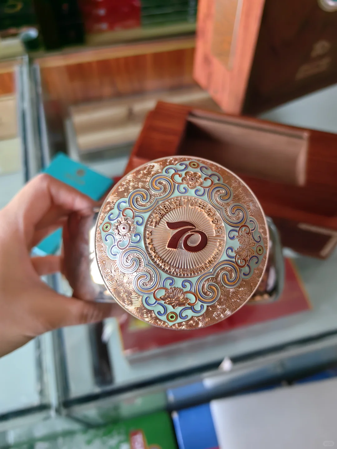 习酒70周年纪念酒，限量发售，卖完没有了