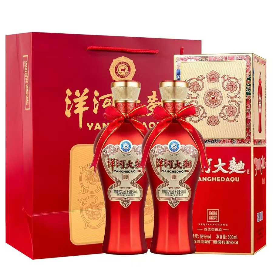 出洋河大曲喜宴版52度 500*6
