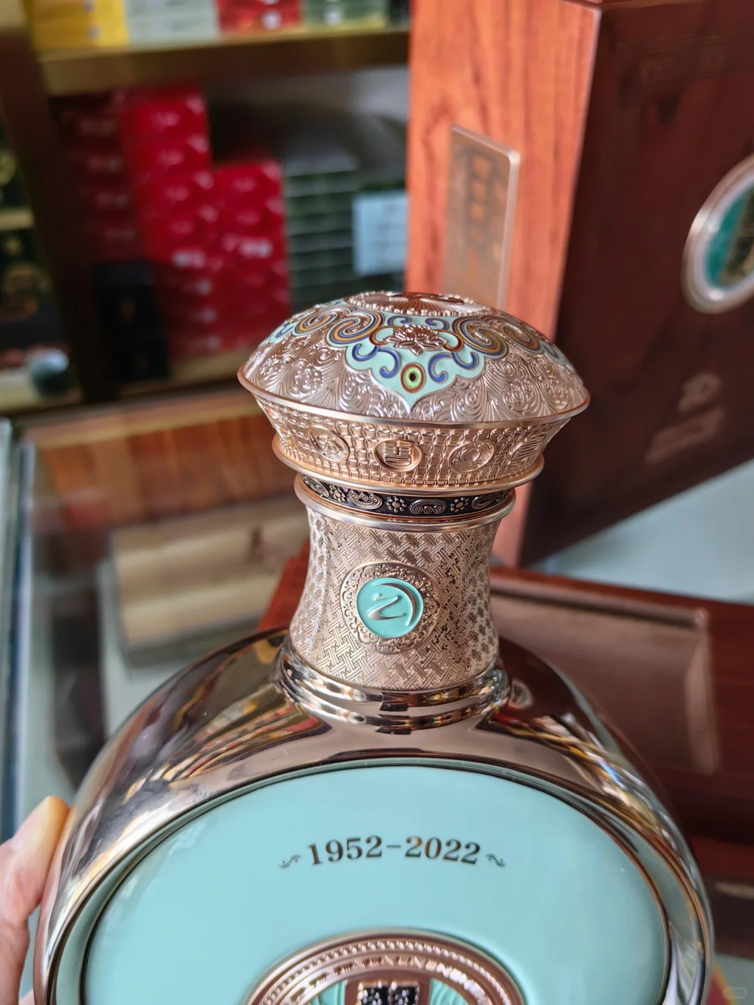 习酒70周年纪念酒，限量发售，卖完没有了