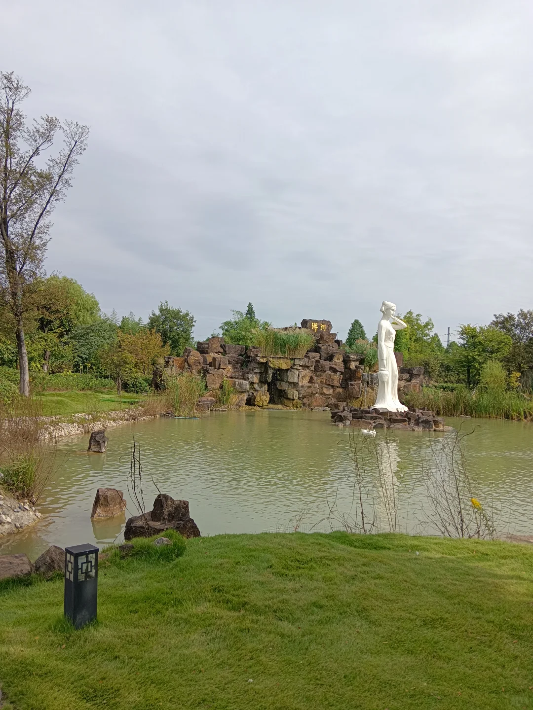 我在洋河酒厂品尝洋河大曲美人泉