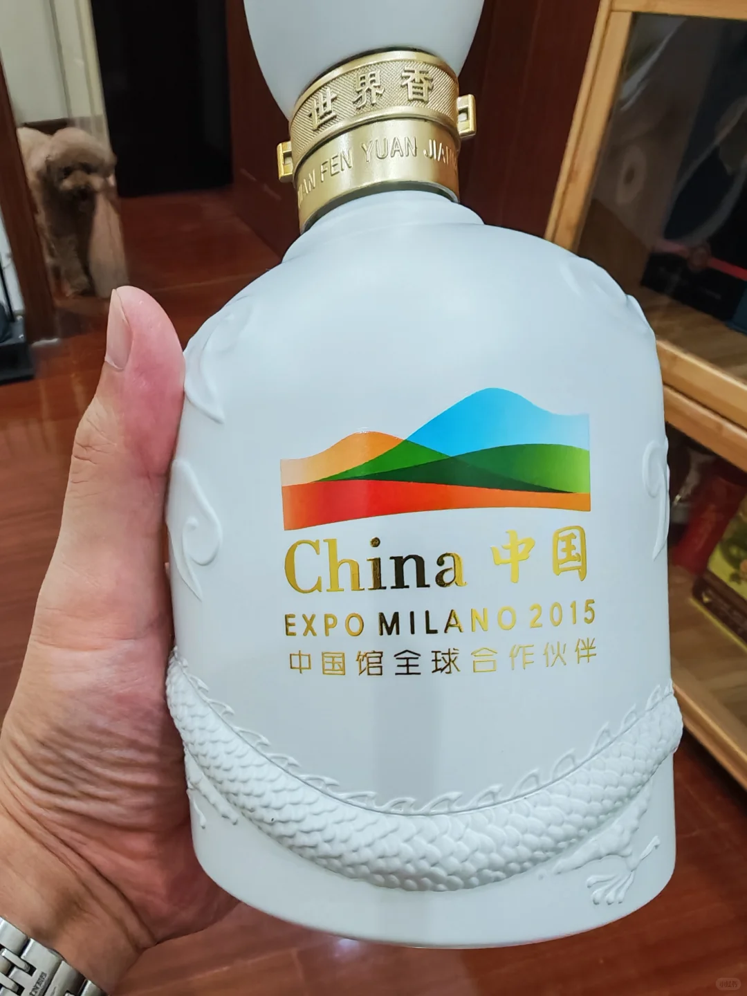 喝酒品酒日常之古井贡酒古8