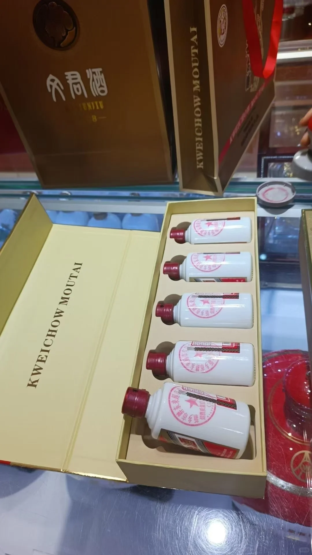 胖东来茅台小金条小银条送人首选