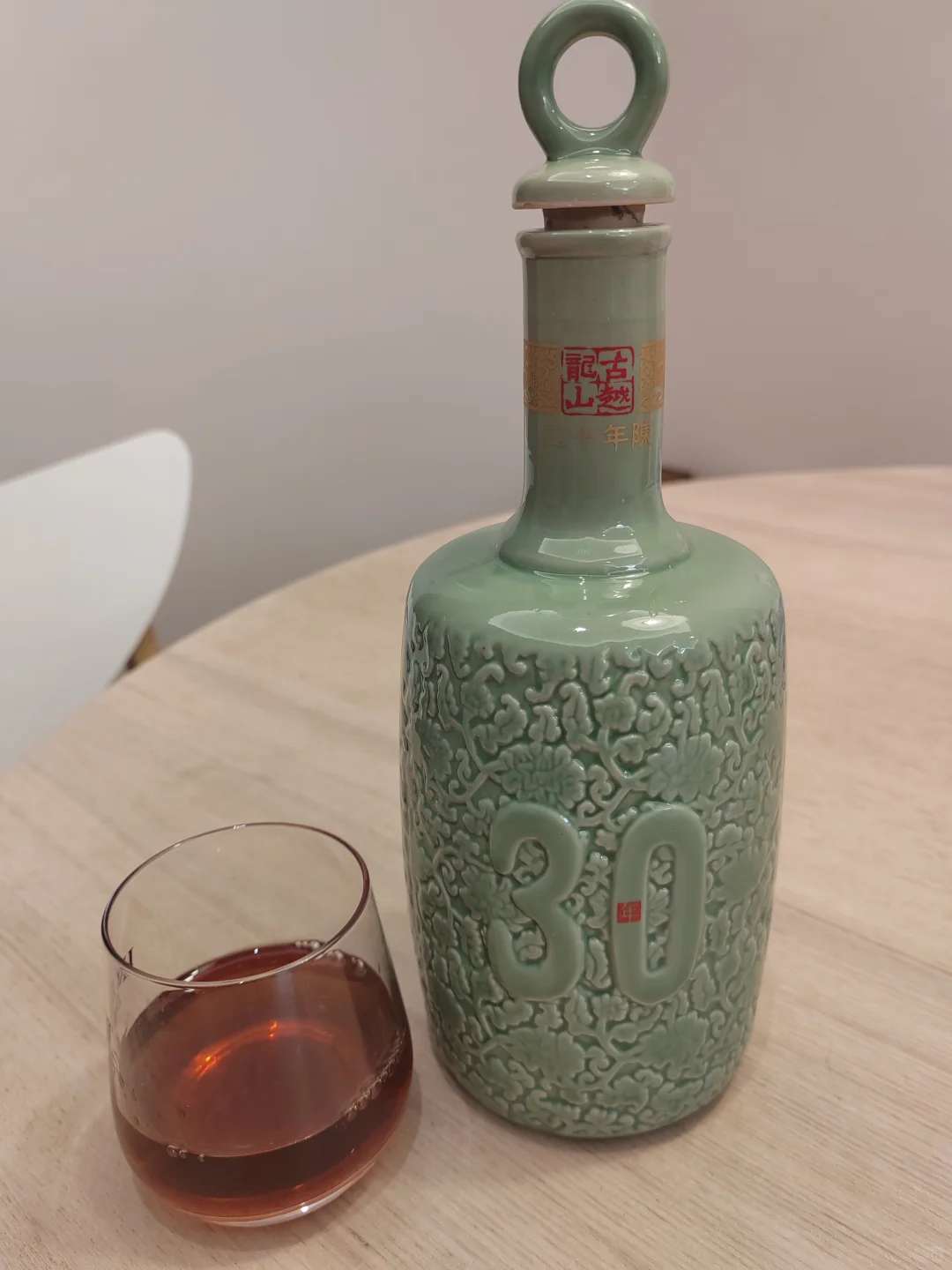 古越龙山出口日本版30年陈绍兴花雕酒